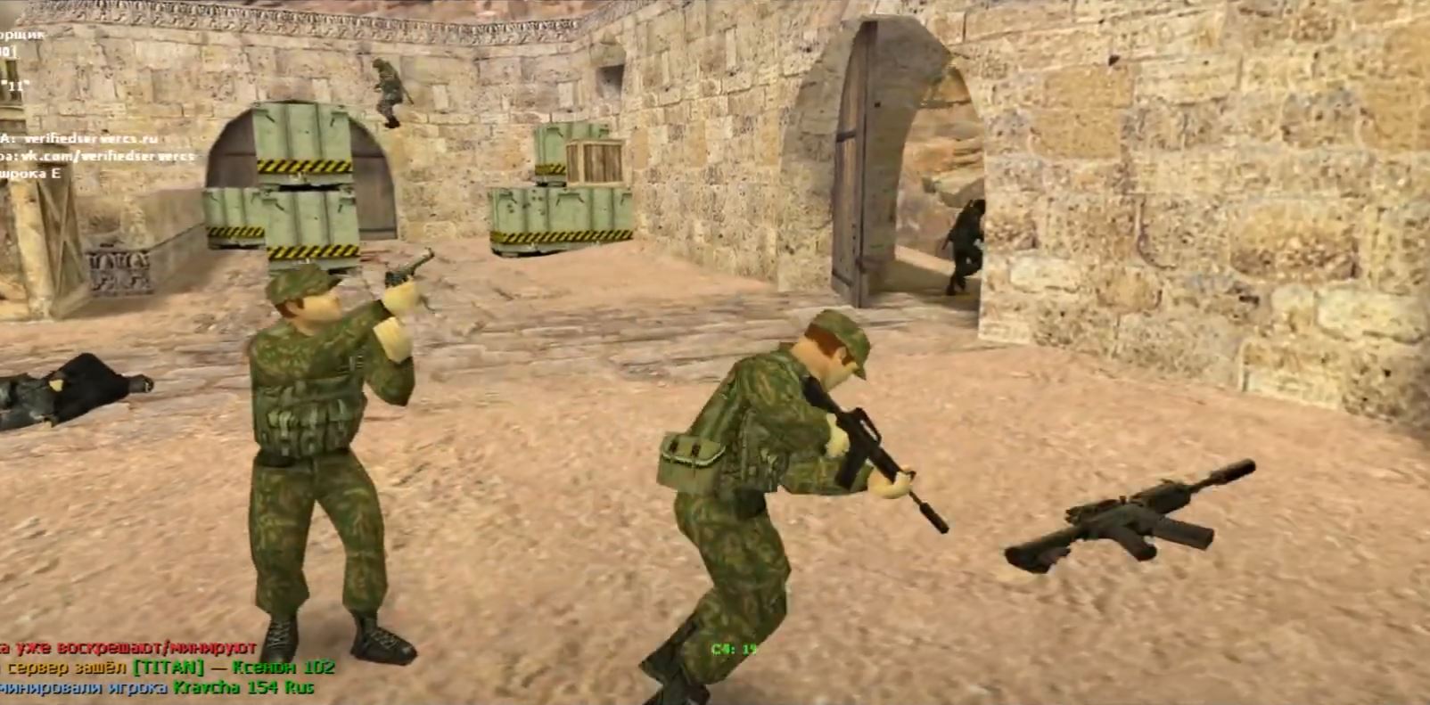 Russian Mod