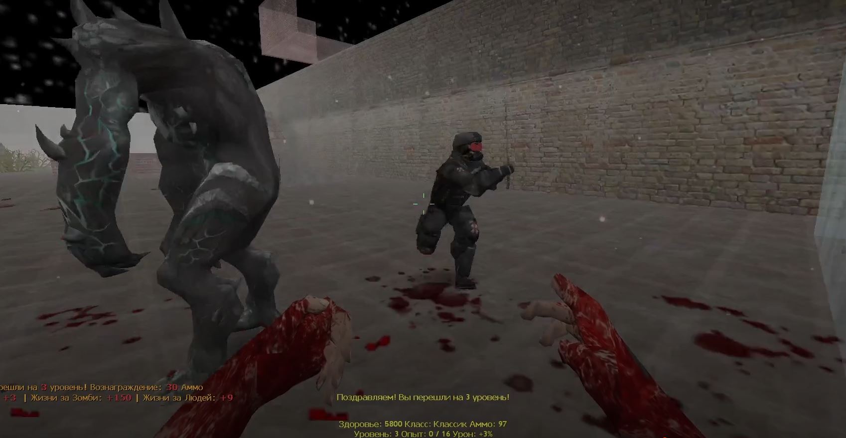 Zombie Mod